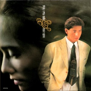 狗与猪锁住视频大全原声一
