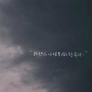 狗与猪锁住视频大全原声一
